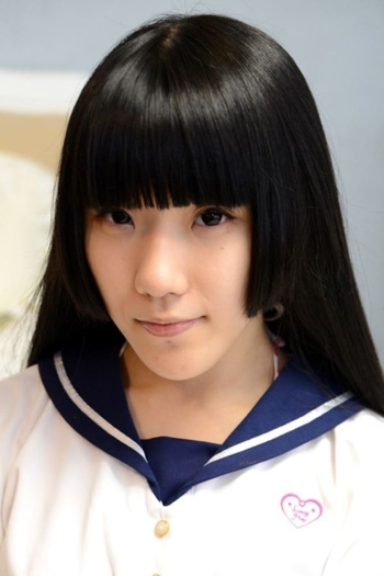 Actor Ichigo Aoi