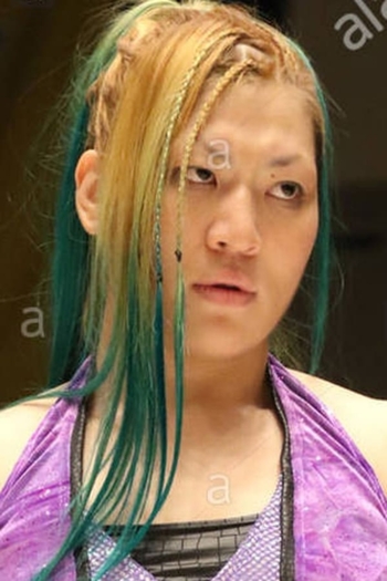 Actor Rina Yamashita