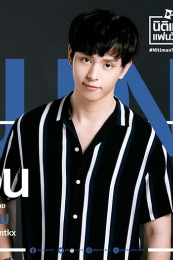 Actor Jom Thanathorn Khuankaew