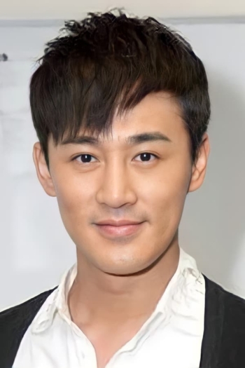 Actor Raymond Lam