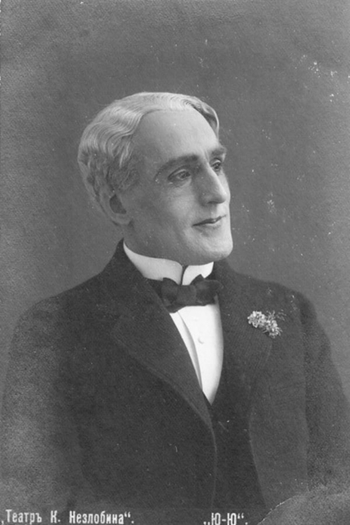 Actor Aleksandr Chargonin