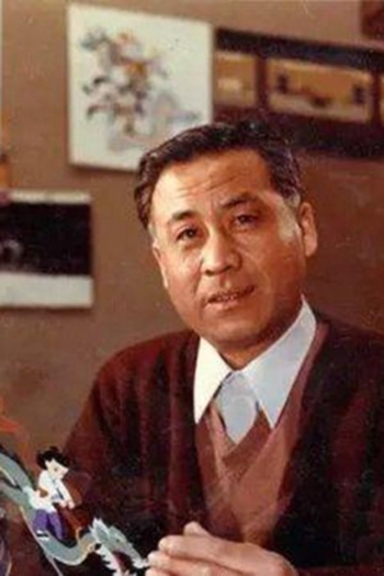 Film director Shuchen Wang