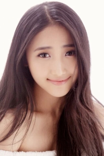 Actor Mengyuan Xu