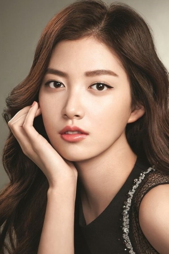 Actor Im Joo-eun