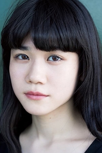 Actor Aino Kuribayashi