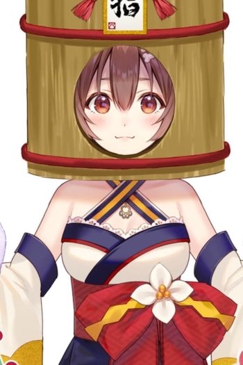 Actor Inugami Korone