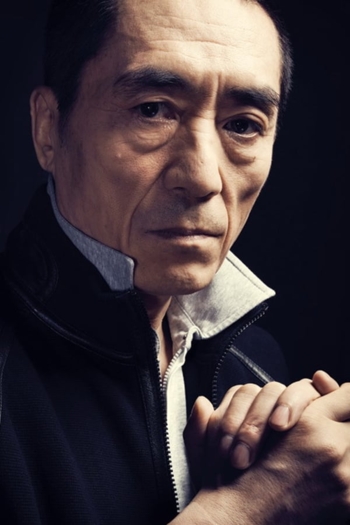 Actor Zhang Yimou