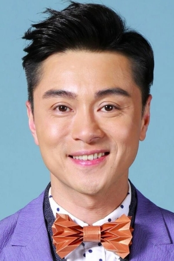 Actor Raymond Wong Ho-Yin
