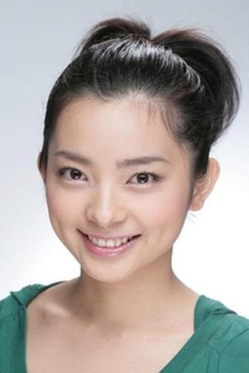 Actor Anna Aoi