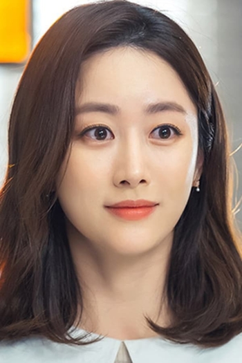 Actor Jeon Hye-bin