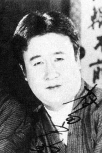 Actor Kôju Murata