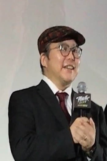 Book author Yukito Kishiro