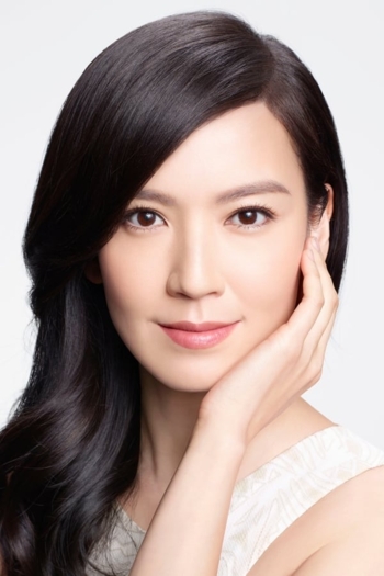 Actor Kelly Lin