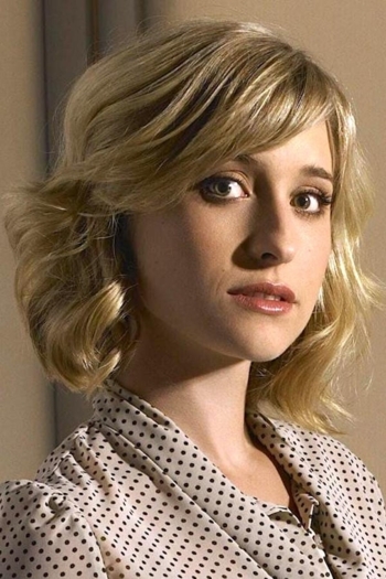 Actor Allison Mack