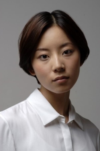 Actor Ayaka Onishi