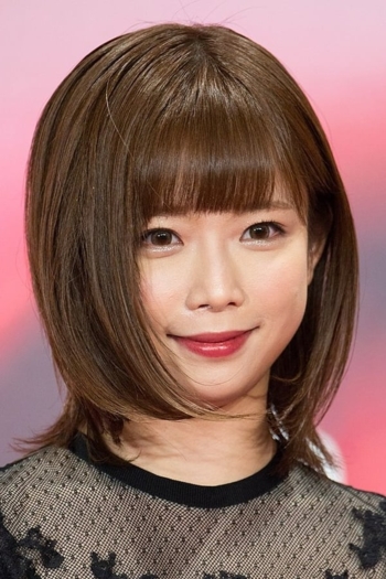 Actor Mana Sakura