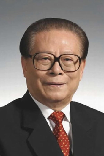 Actor Jiang Zemin