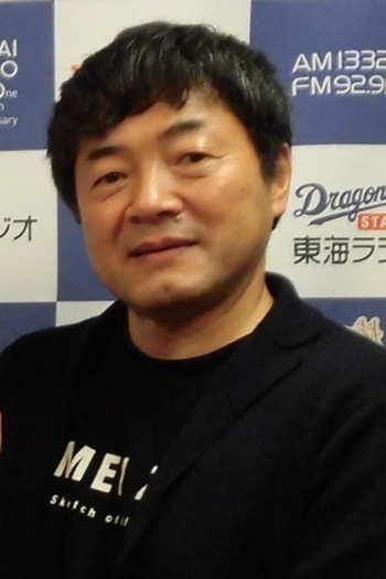 Film director Naoki Segi