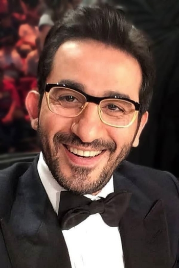 Actor Ahmad Helmy