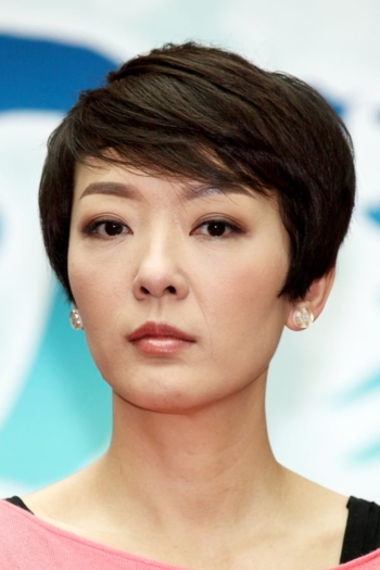 Actor Florence Kwok