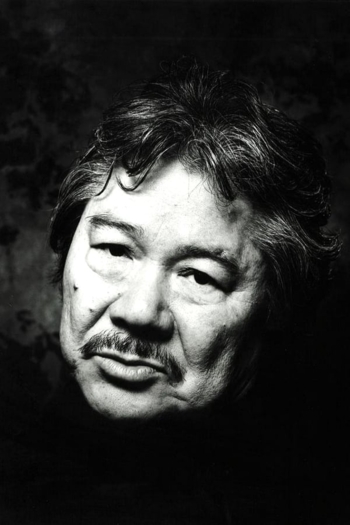 Actor Kōji Wakamatsu