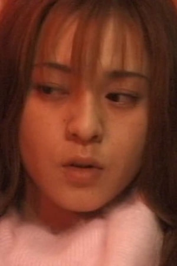 Actor Yuuki Tsukamoto