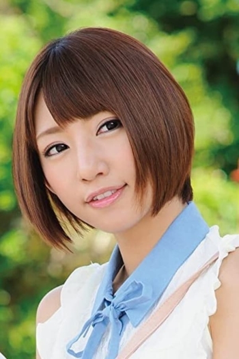 Actor Nanase Otoha