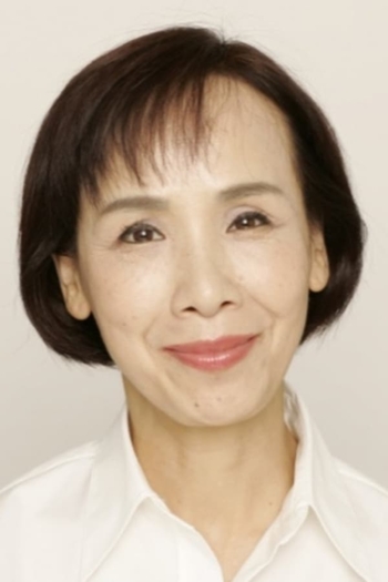 Actor Yoneko Matsukane