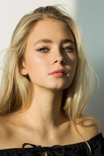 Actor Ulyana Chzhan