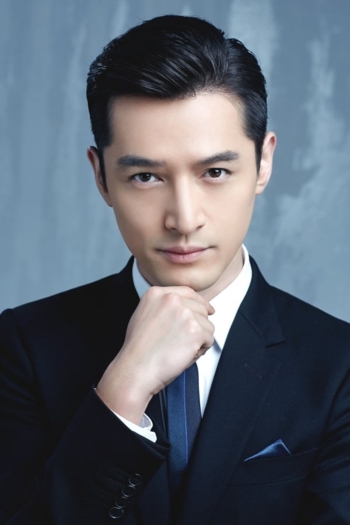Actor Hu Ge