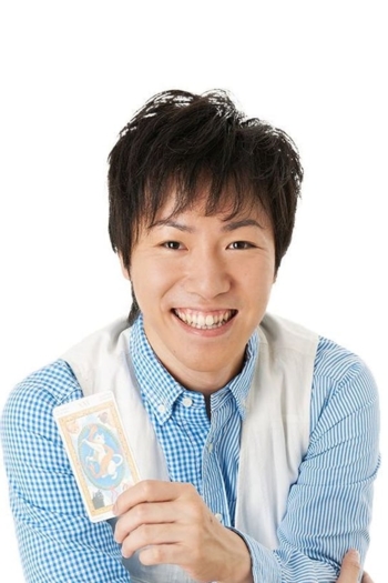 Actor Hamaguti Yosiyuki