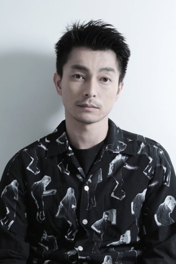 Actor Yuya Endo
