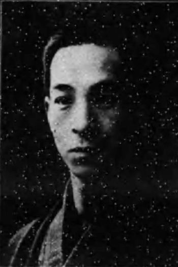 Actor Kiyoshi Mori