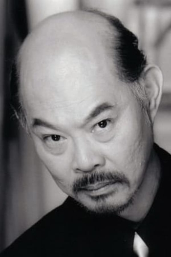 Actor Colin Foo