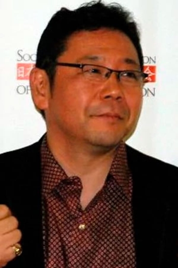 Film director Morio Asaka
