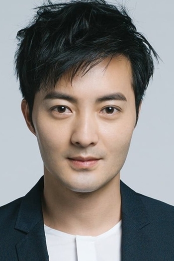 Actor Samuel Ku
