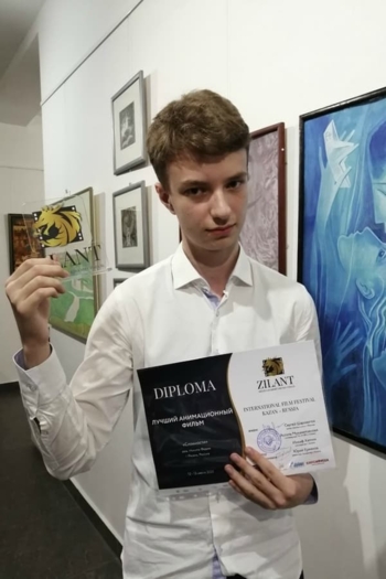 Actor Никита Федин