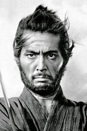 Actor Tatsuya Nakadai
