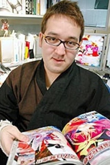 Book author Yuu Kamiya