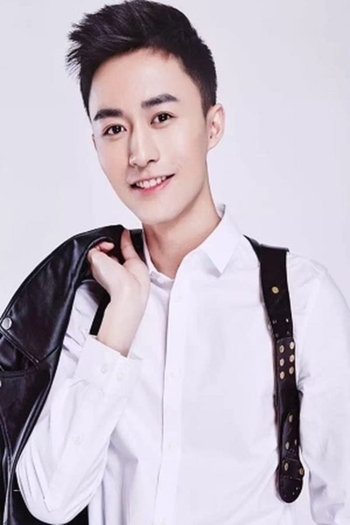 Actor Fu Jia