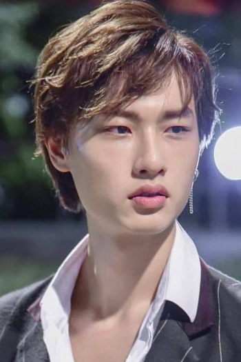 Actor Gun Napat Na Ranong