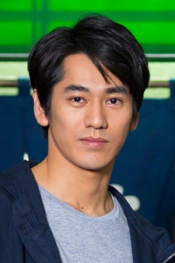 Actor Kento Nagayama