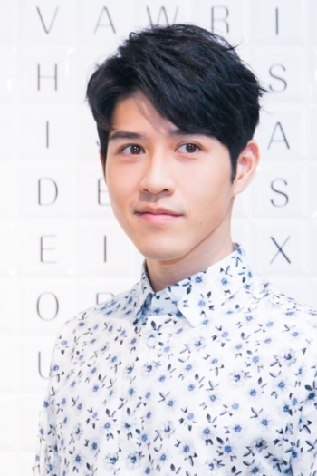 Actor Andy Wu