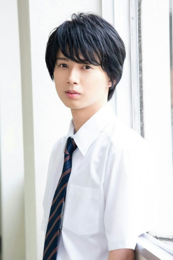 Actor Mizuki Inoue