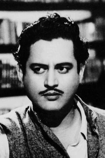 Actor Guru Dutt