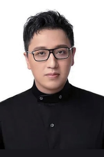 Actor Haman Hu