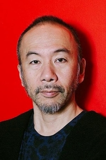 Actor Shinya Tsukamoto