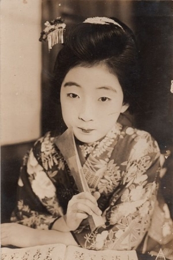 Actor Mitsuko Takao