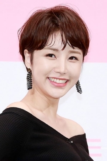 Actor Yoon Jin-yi