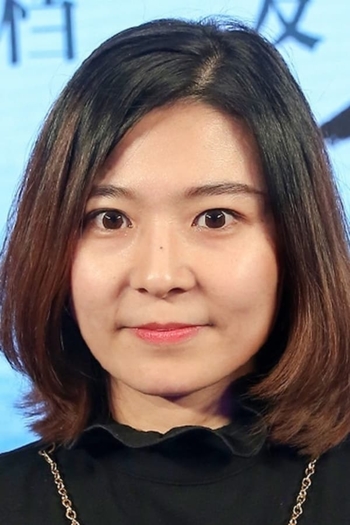 Actor Di Cui
